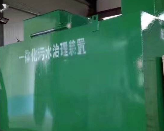云霄卫生间测漏水